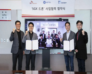 SK텔레콤, 이노뎁 등과 함께 5GX 드론 솔루션 개발 협약 체결